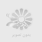 معرفی سایت های اشتراک ویدیو ایرانی